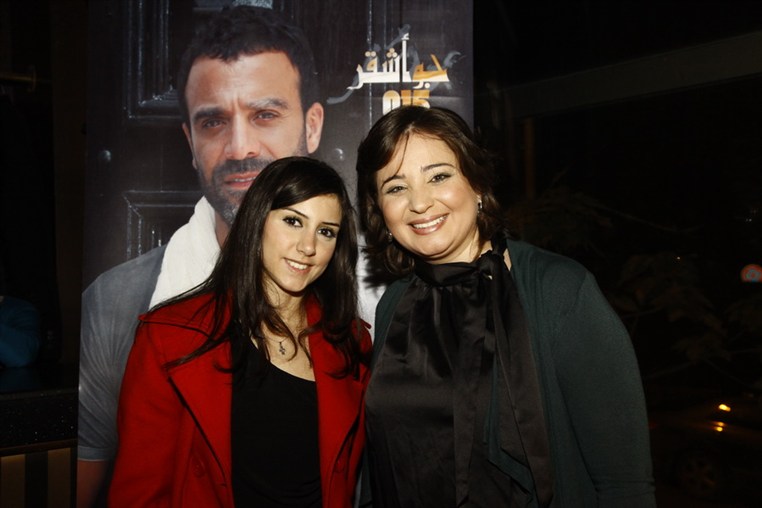 Joe Ashkar album launching